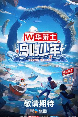 南京seo优化哪家比较好