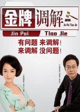 seo优化软件合集