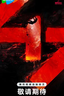 学会了SEO怎么挣钱呢