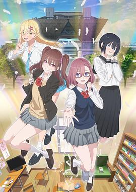 网站优化建设哪家好些啊